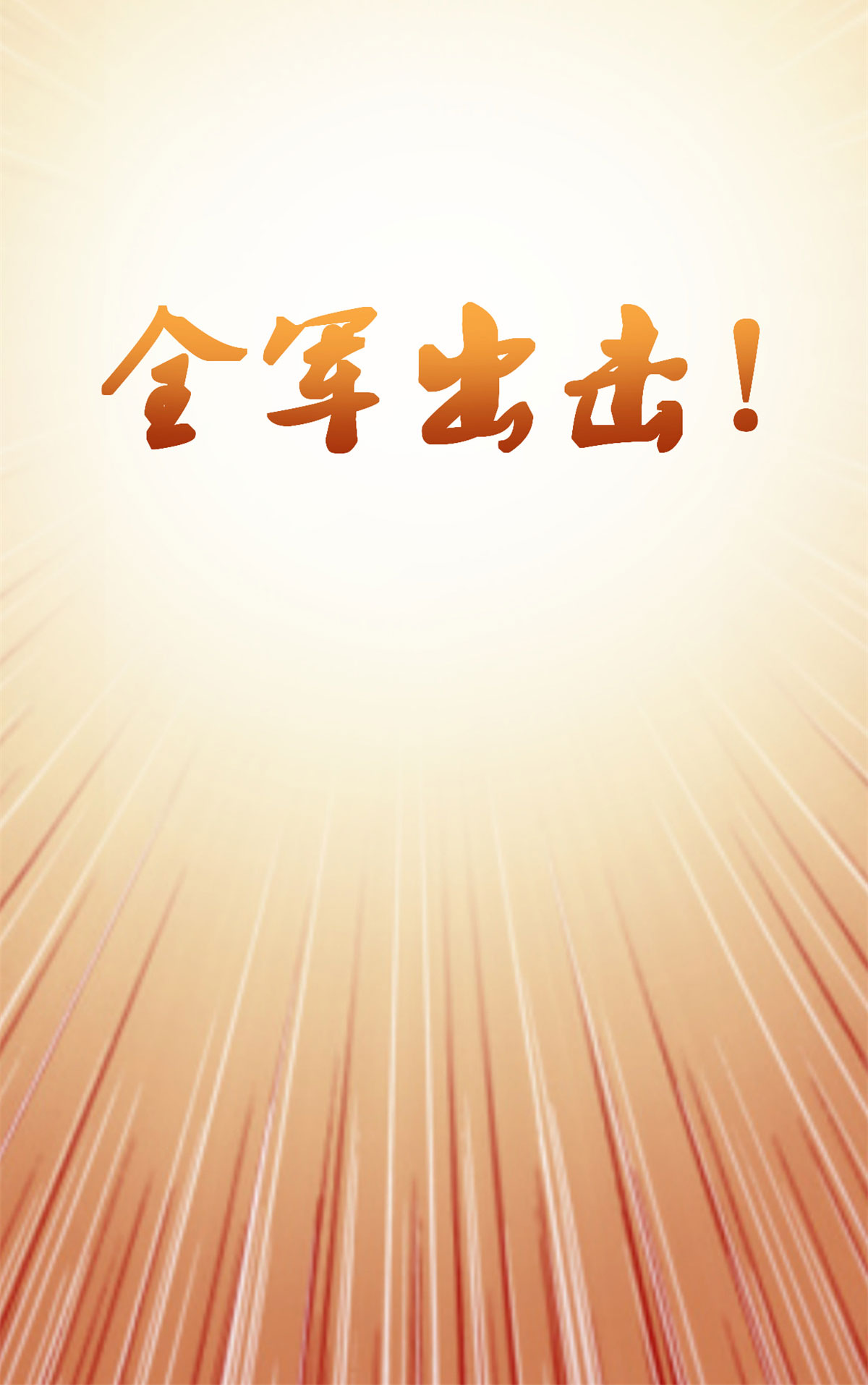 我的影子会挂机93 织女剑圣的要求