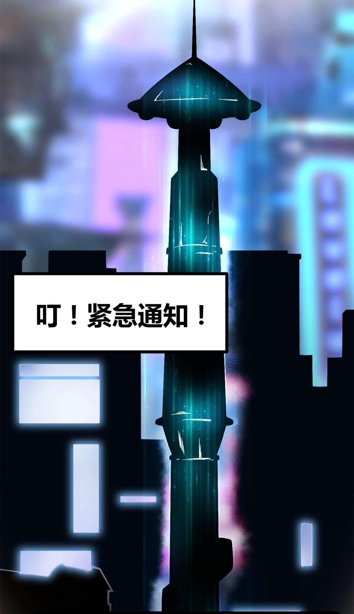 我的影子会挂机94 大炎阵
