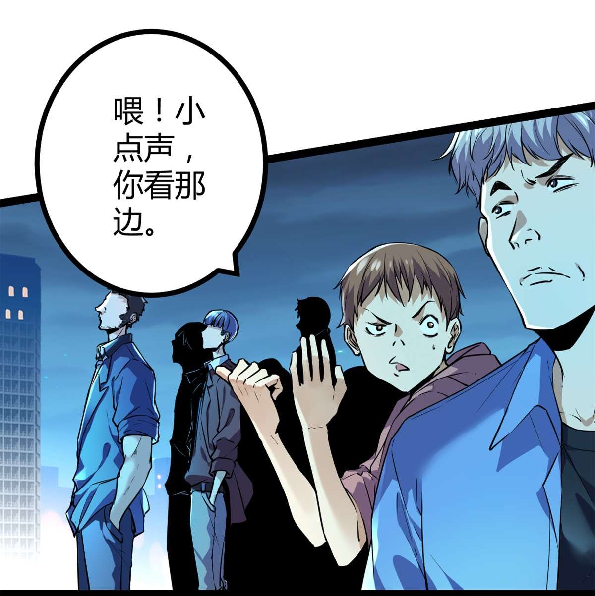 我的影子会挂机94 大炎阵