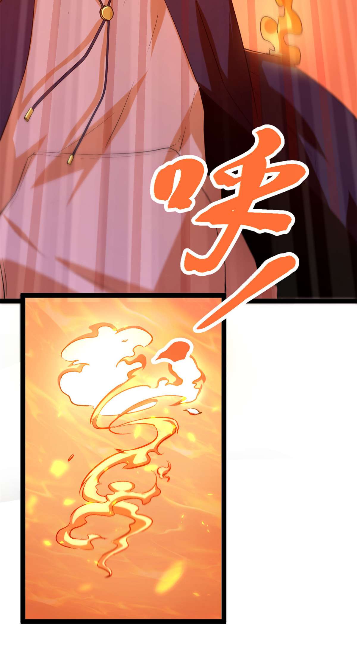 我的影子会挂机95 功出同源