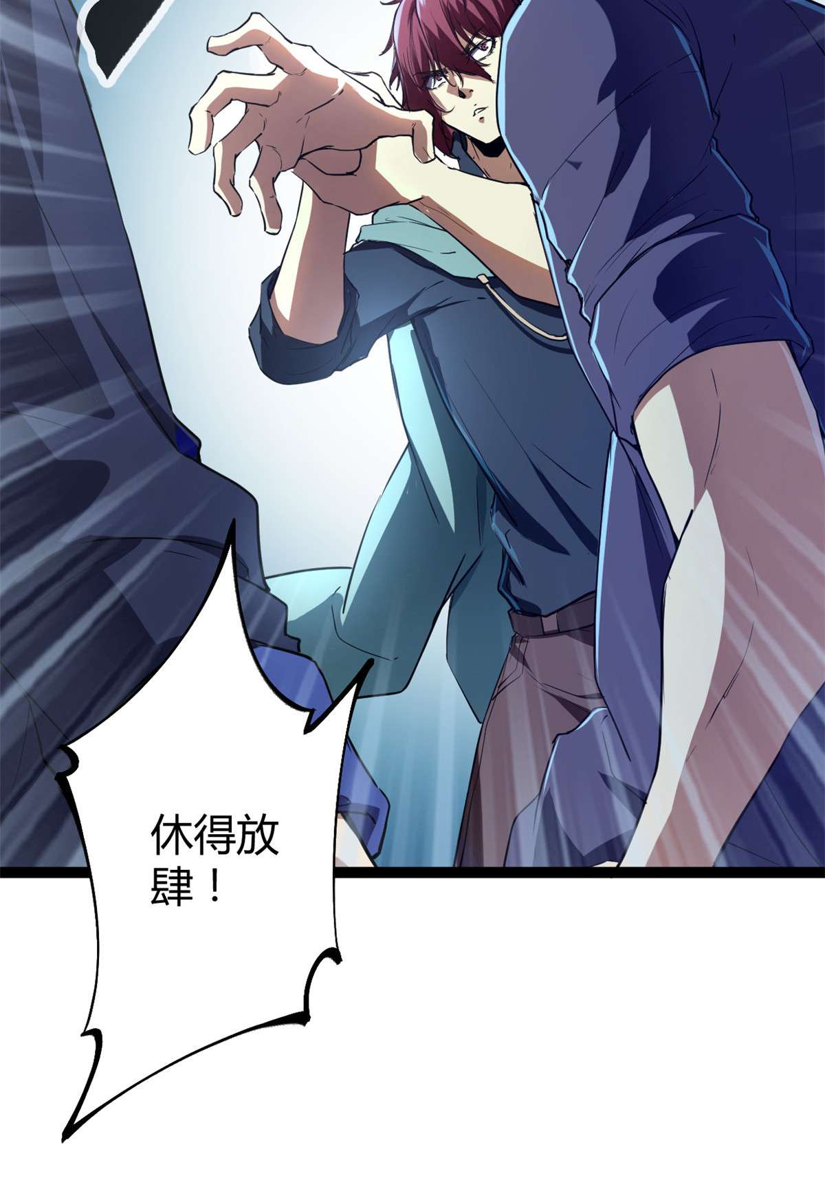 我的影子会挂机95 功出同源