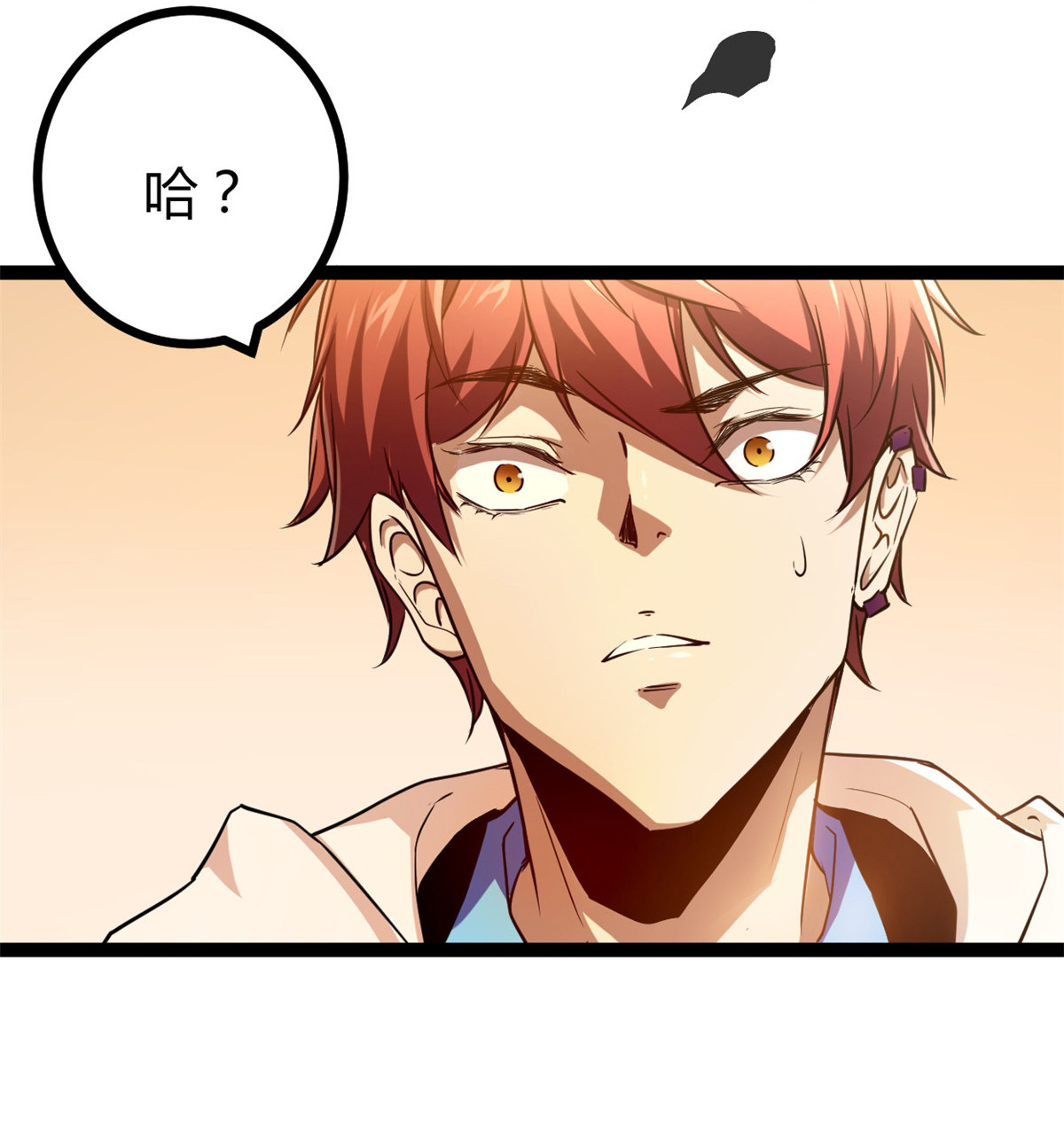 我的影子会挂机95 功出同源