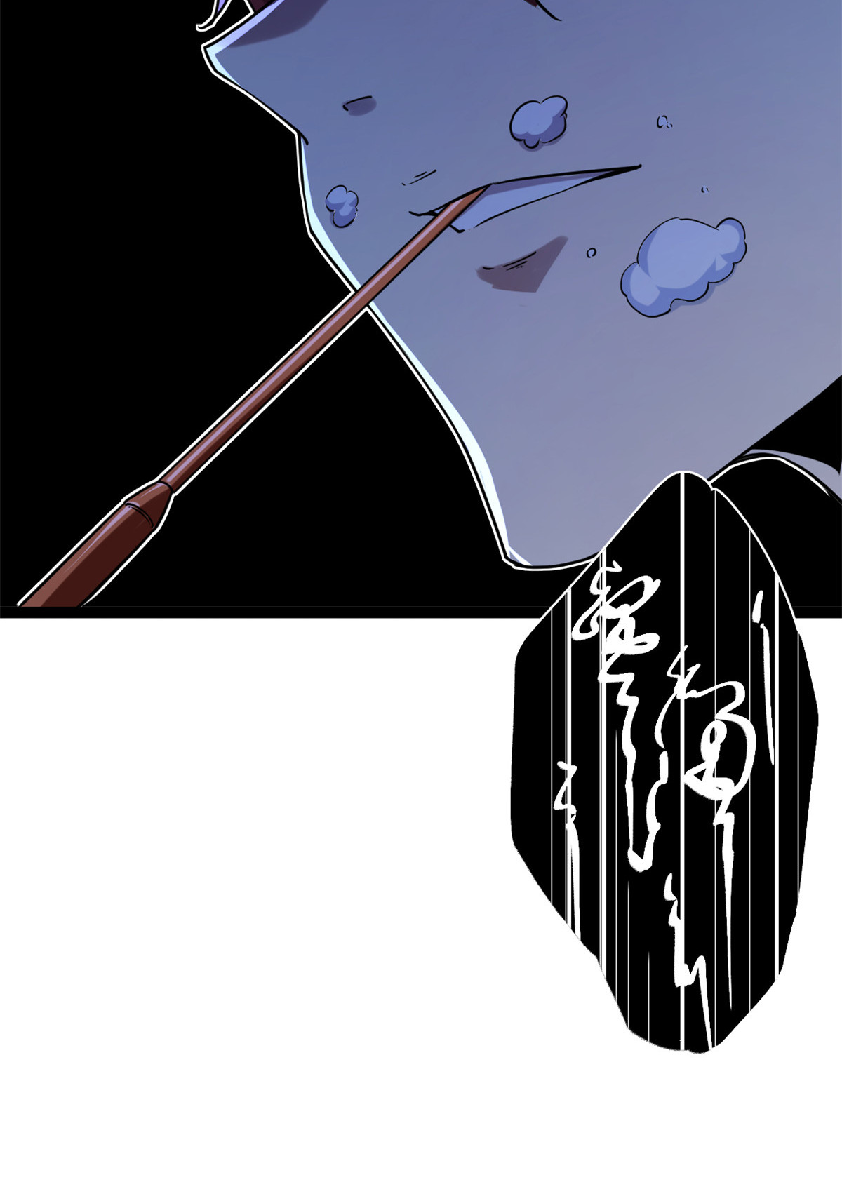 我的影子会挂机97 朝天大厦的死斗