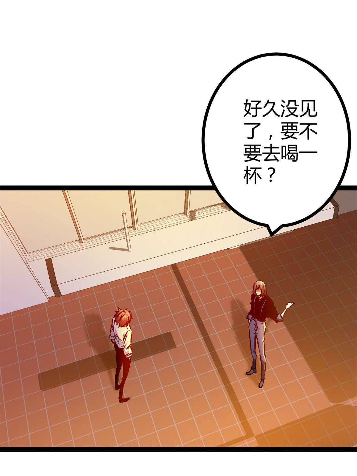 我的影子会挂机98 悲伤与愤怒