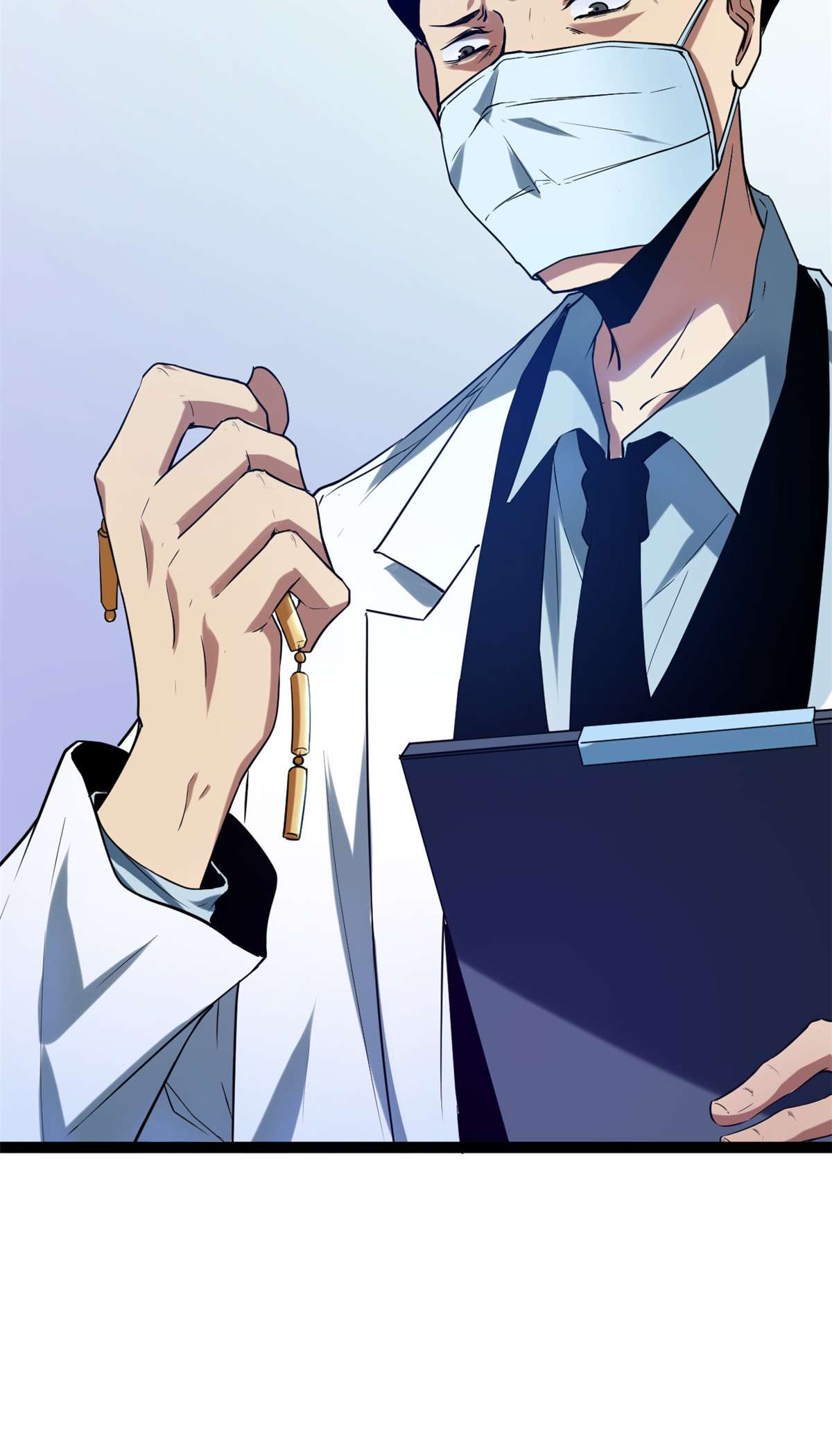 我的影子会挂机98 悲伤与愤怒