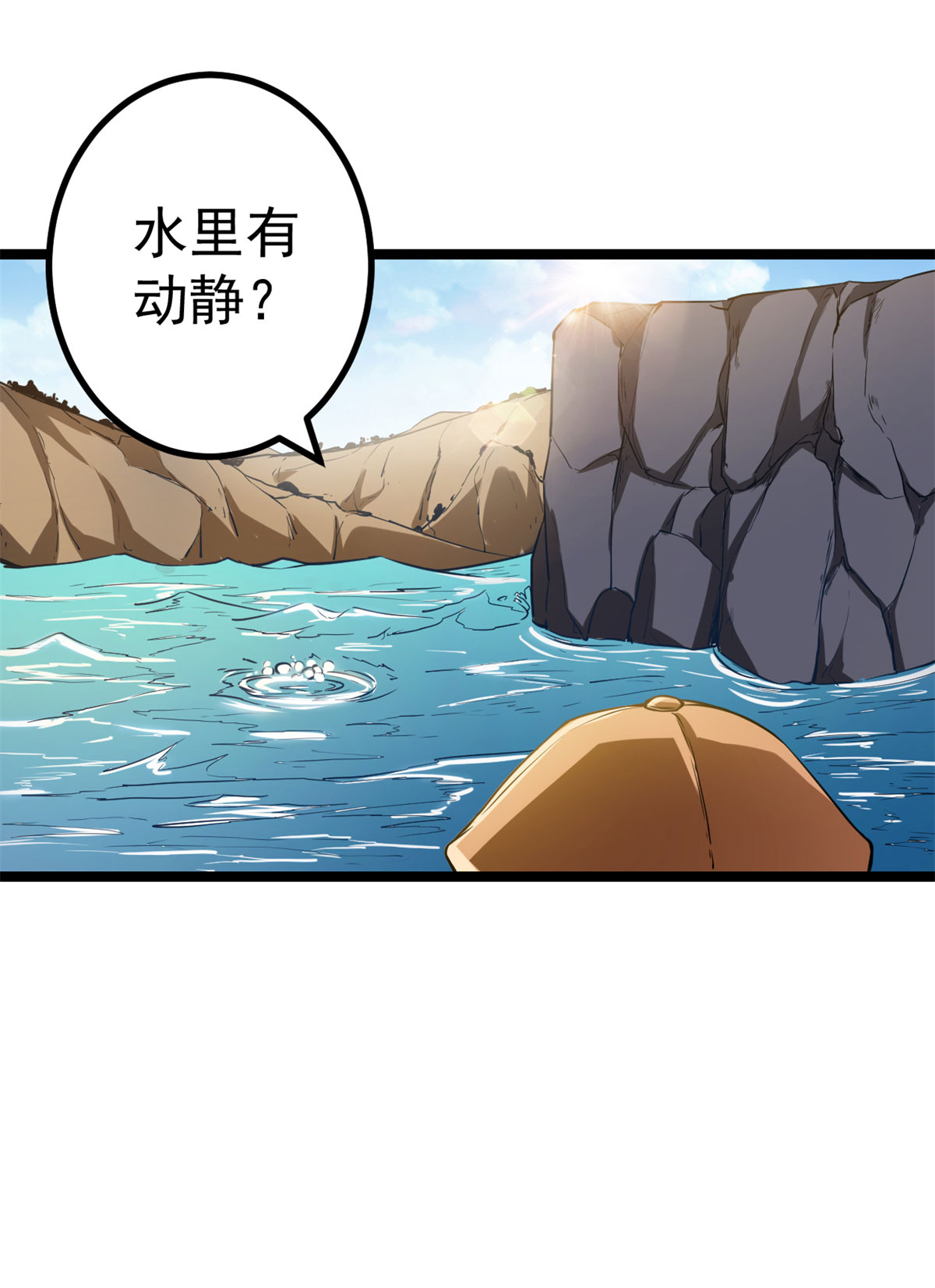 我的影子会挂机101 强者云集的全宇战