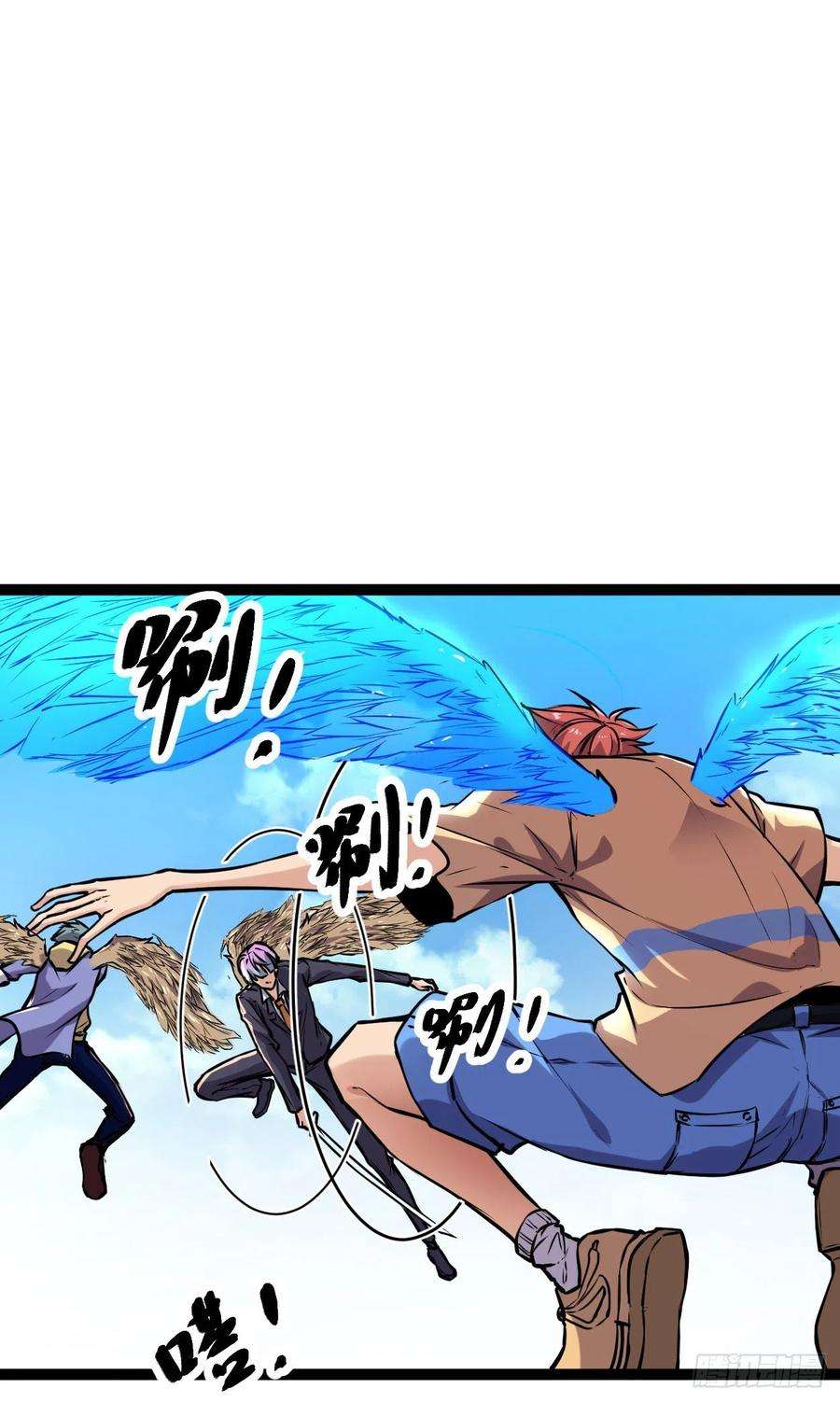 我的影子会挂机74 感受恐惧吧！！