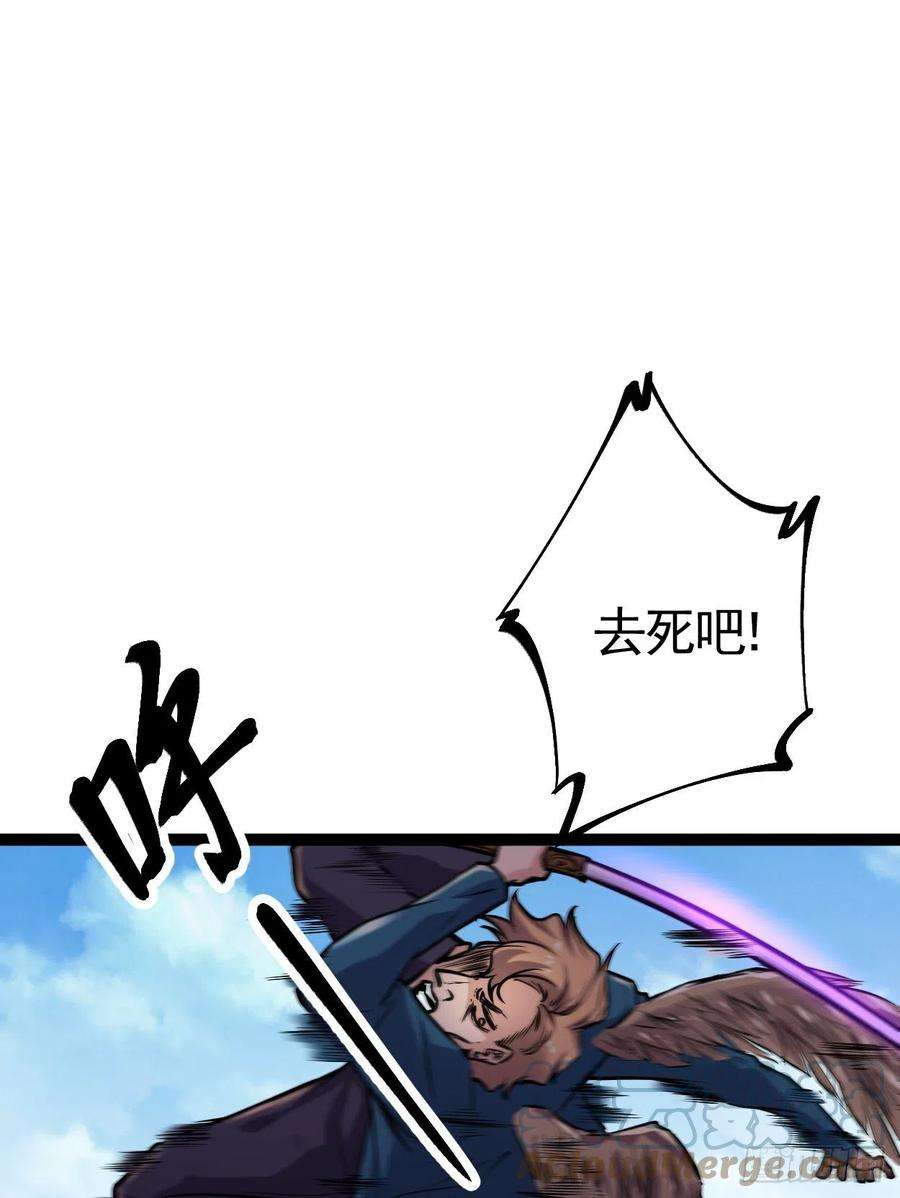 我的影子会挂机74 感受恐惧吧！！