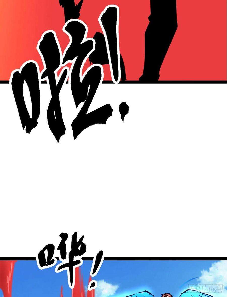 我的影子会挂机74 感受恐惧吧！！