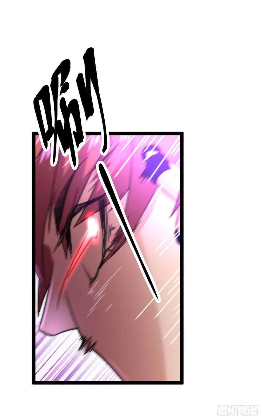 我的影子会挂机74 感受恐惧吧！！