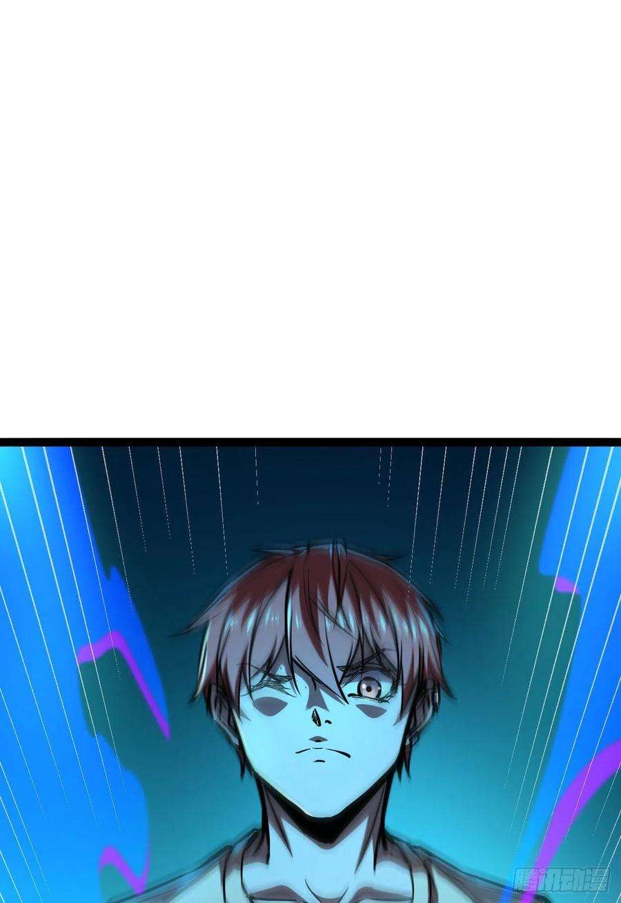 我的影子会挂机74 感受恐惧吧！！