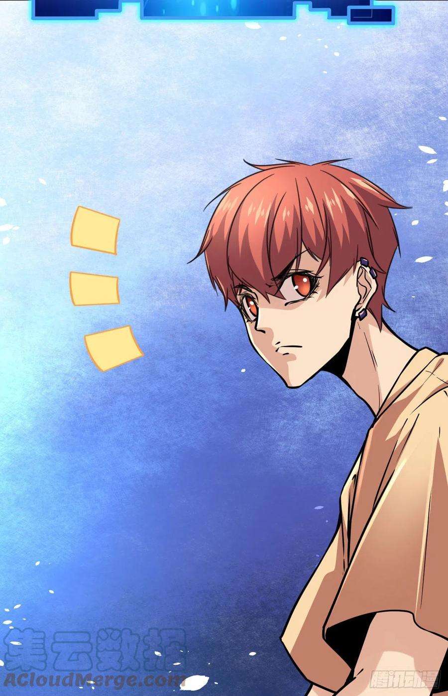 我的影子会挂机74 感受恐惧吧！！