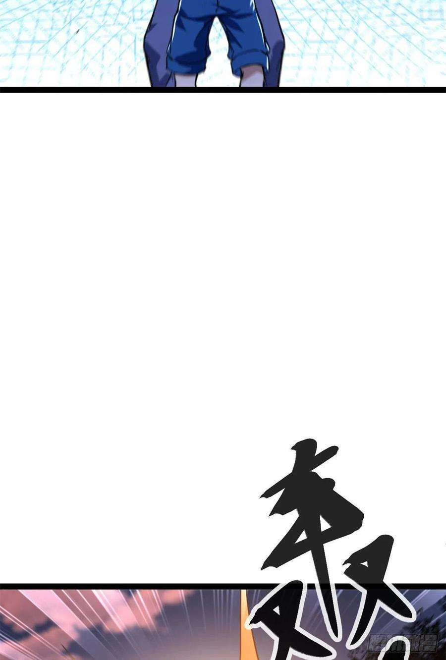 我的影子会挂机75 搜捕小队