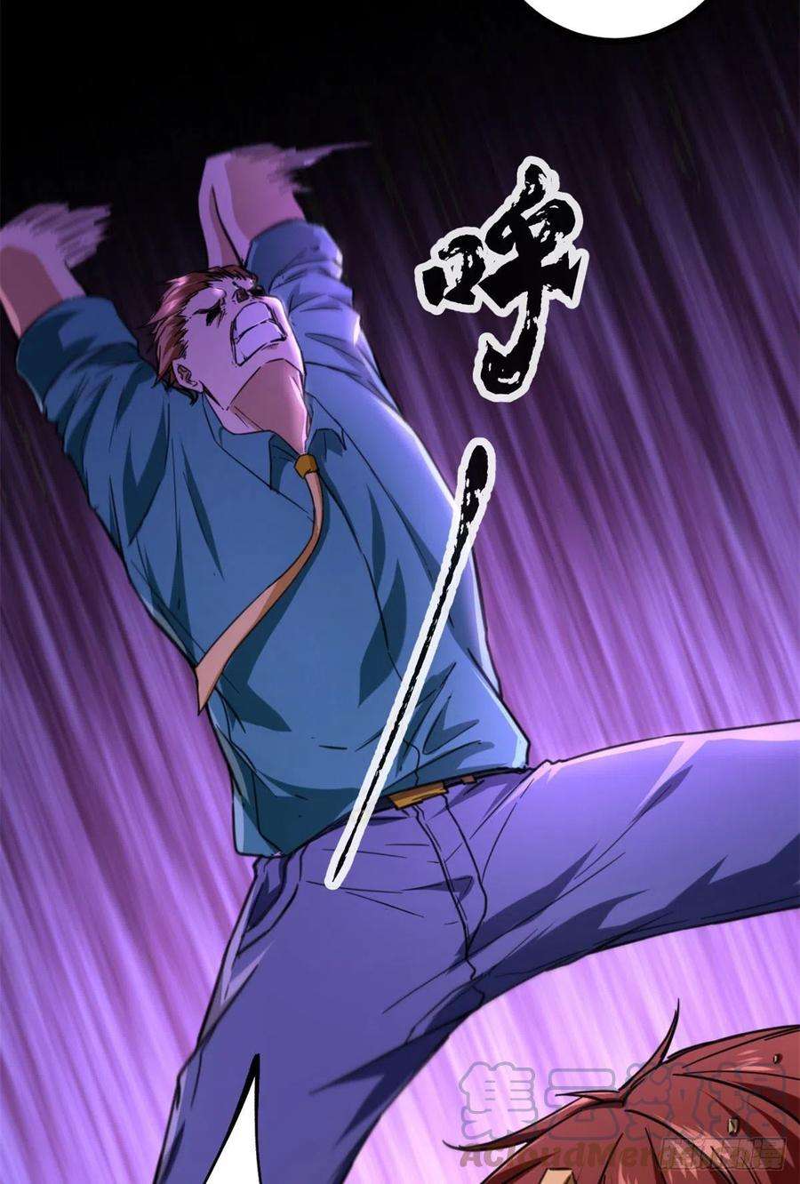 我的影子会挂机75 搜捕小队