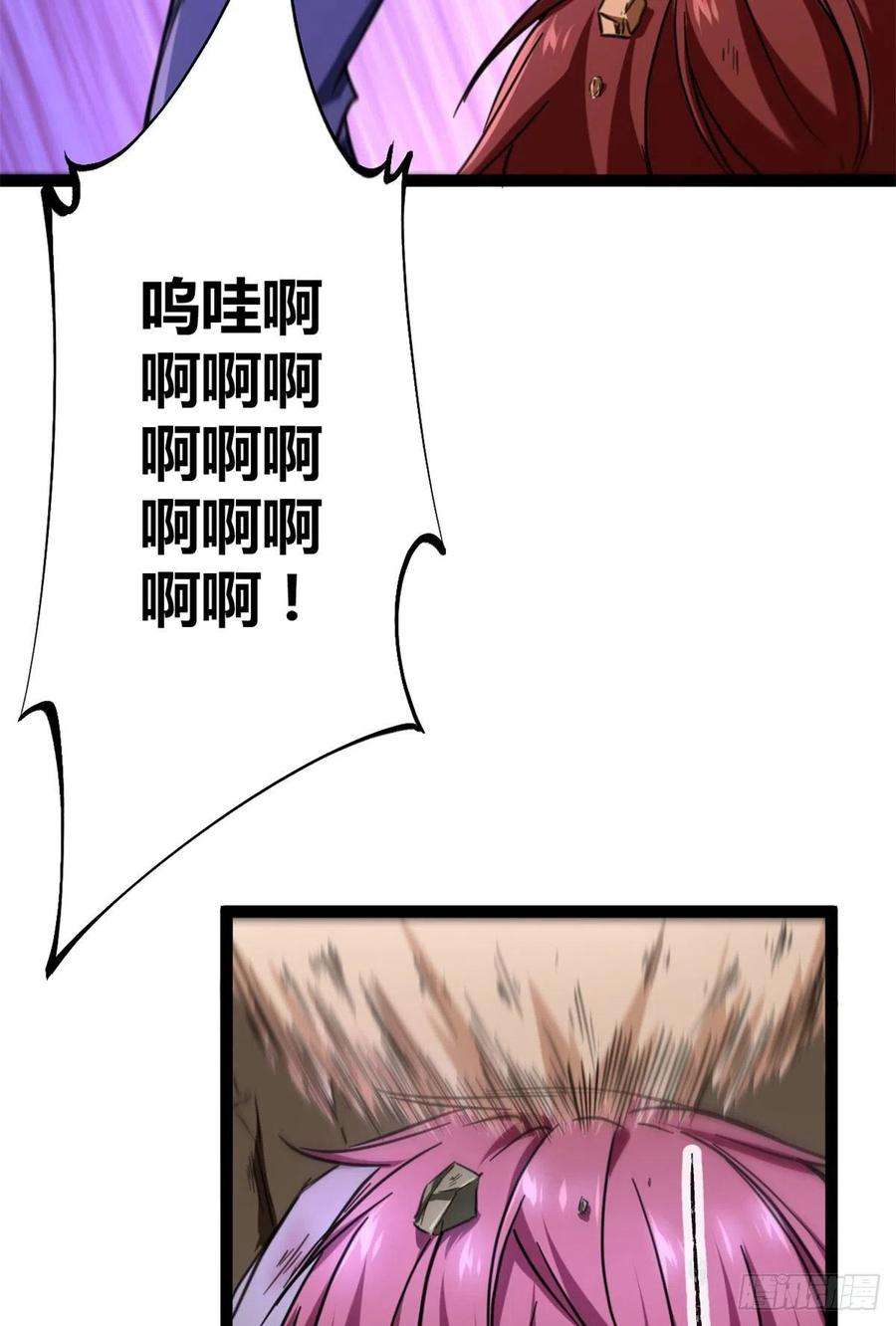 我的影子会挂机75 搜捕小队