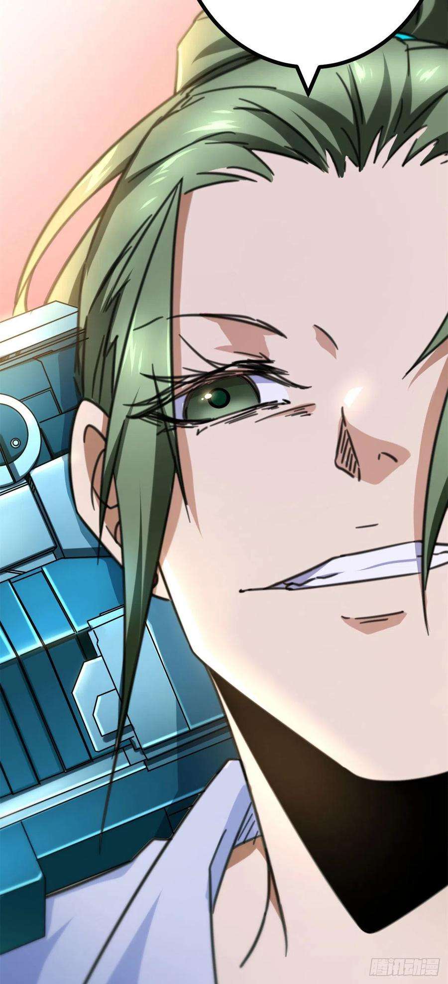 我的影子会挂机75 搜捕小队