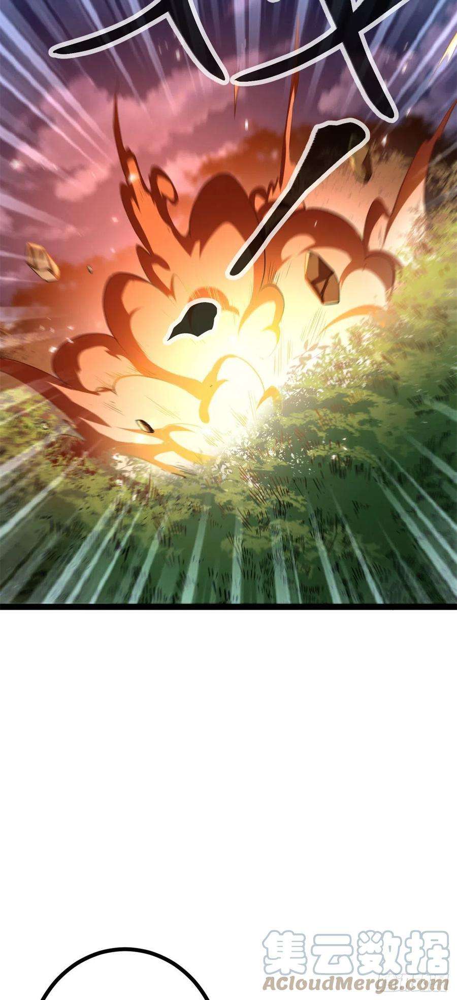 我的影子会挂机75 搜捕小队