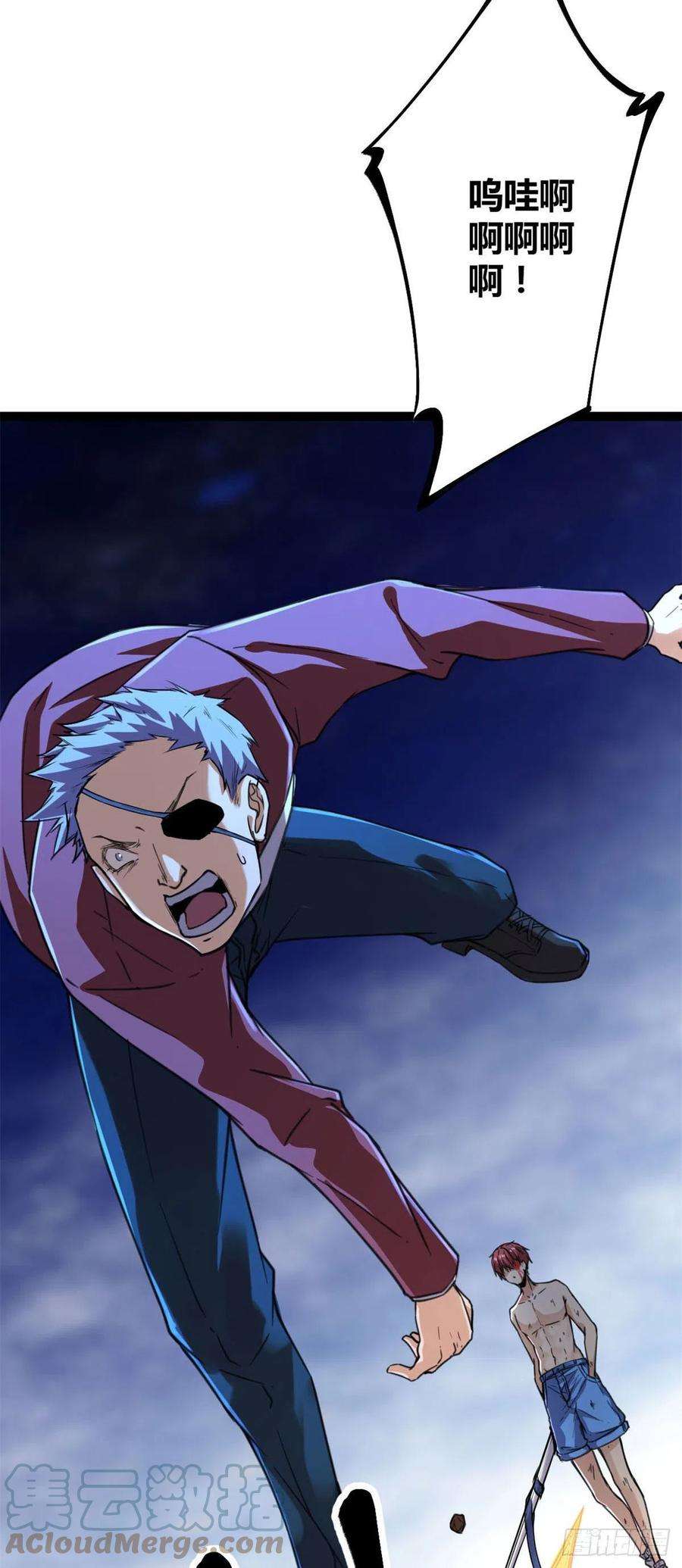 我的影子会挂机76 三方强者的围杀