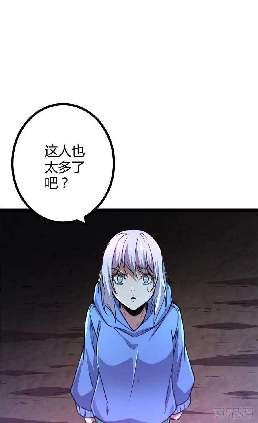 我的影子会挂机76 三方强者的围杀