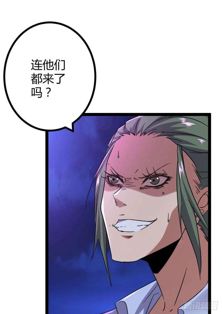 我的影子会挂机76 三方强者的围杀