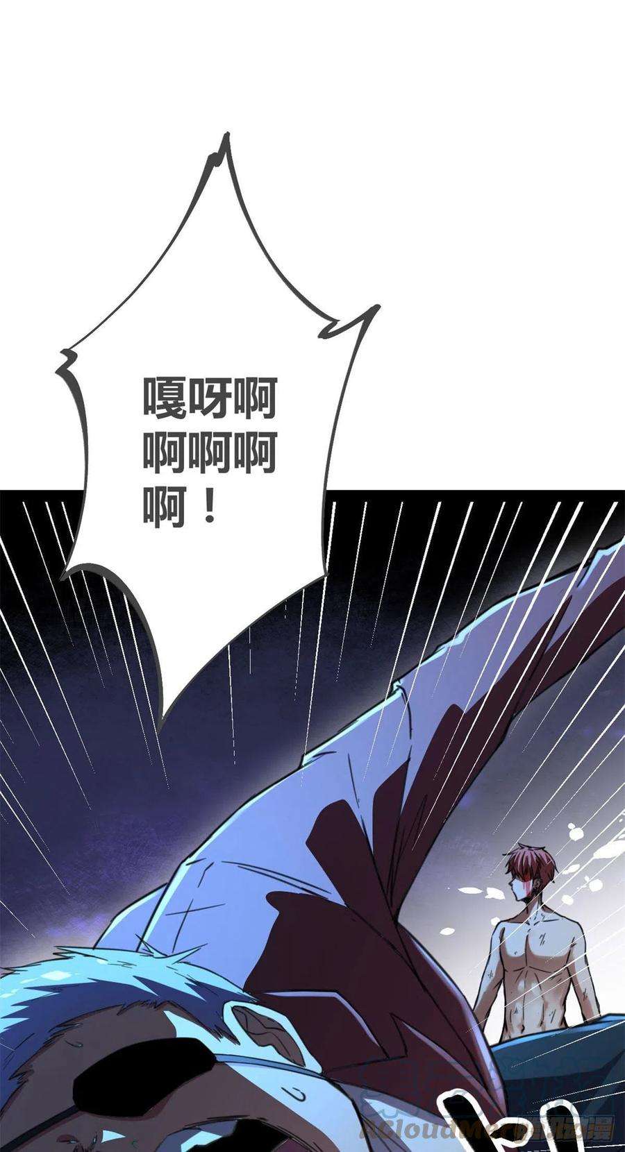 我的影子会挂机76 三方强者的围杀