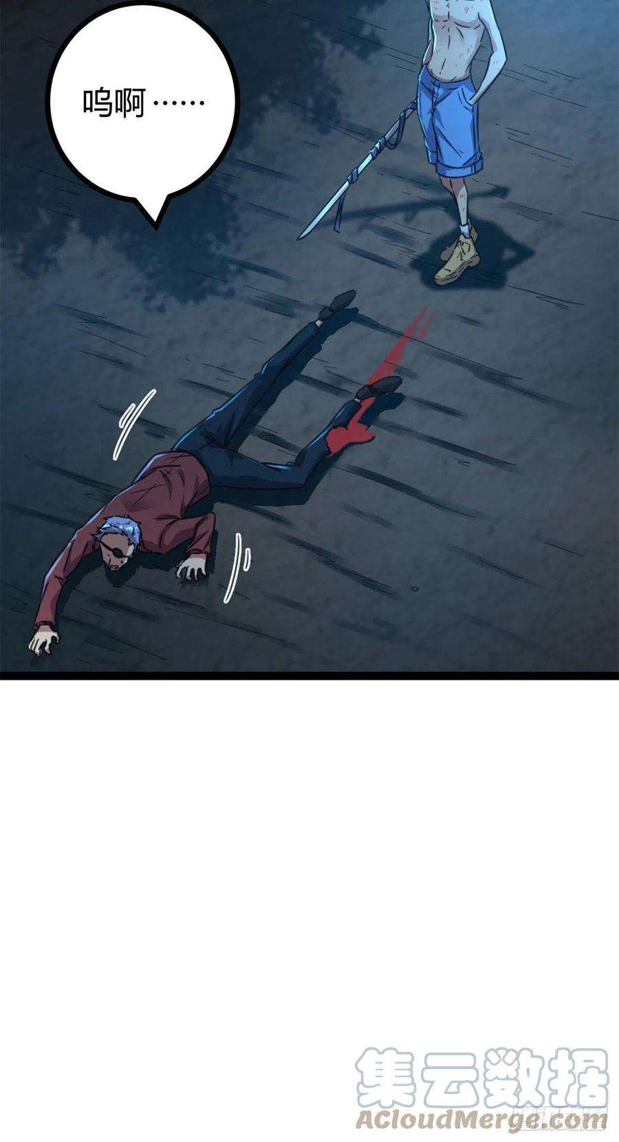 我的影子会挂机76 三方强者的围杀