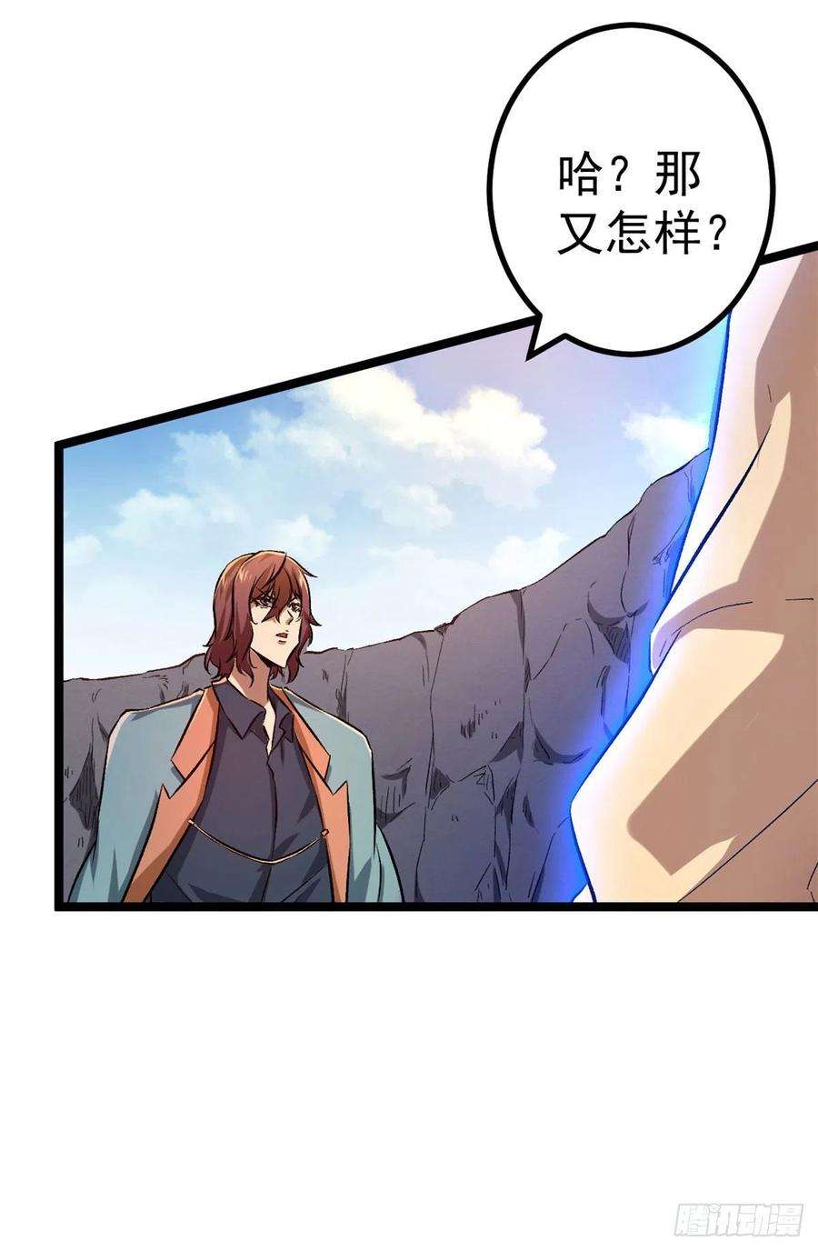 我的影子会挂机102 连破三级