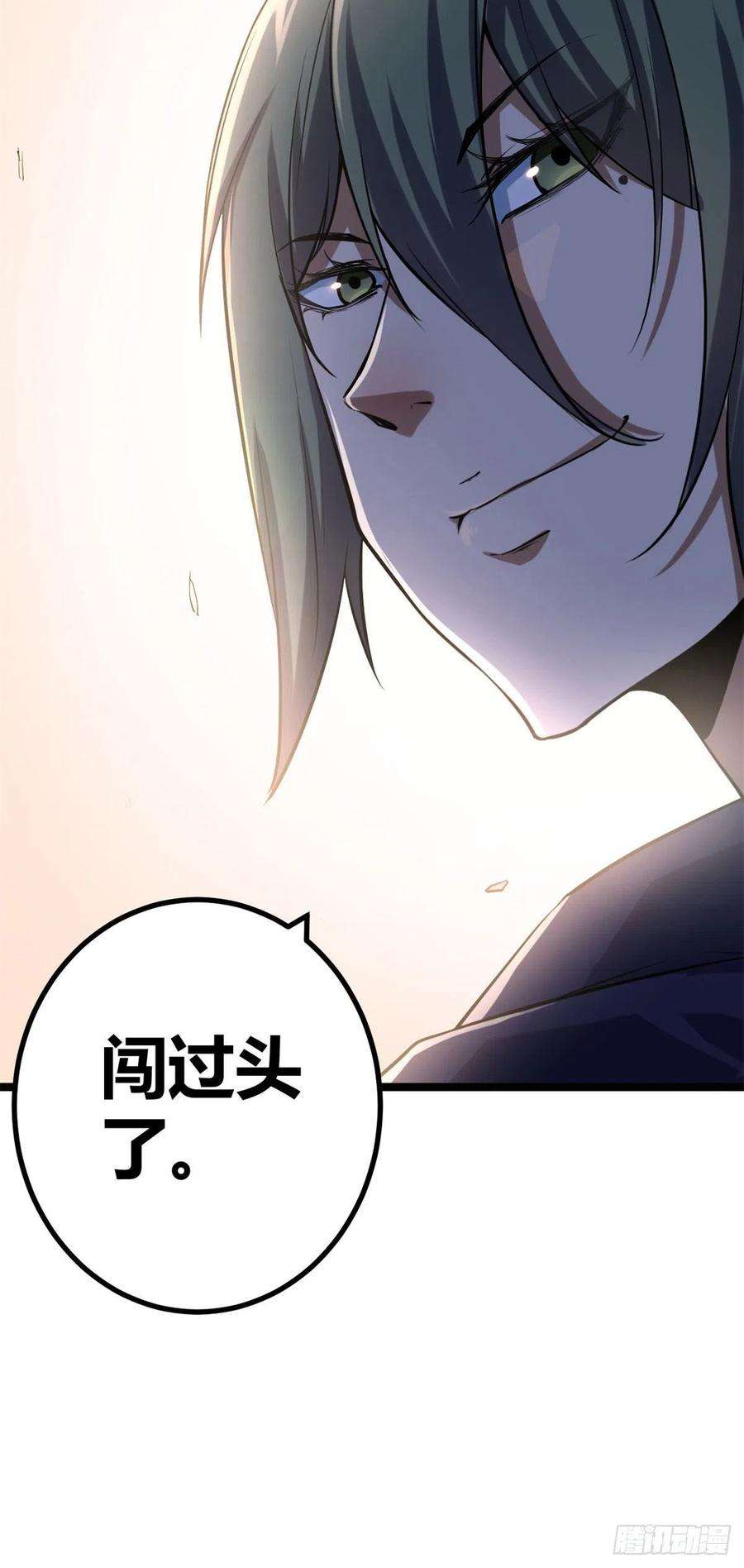 我的影子会挂机102 连破三级