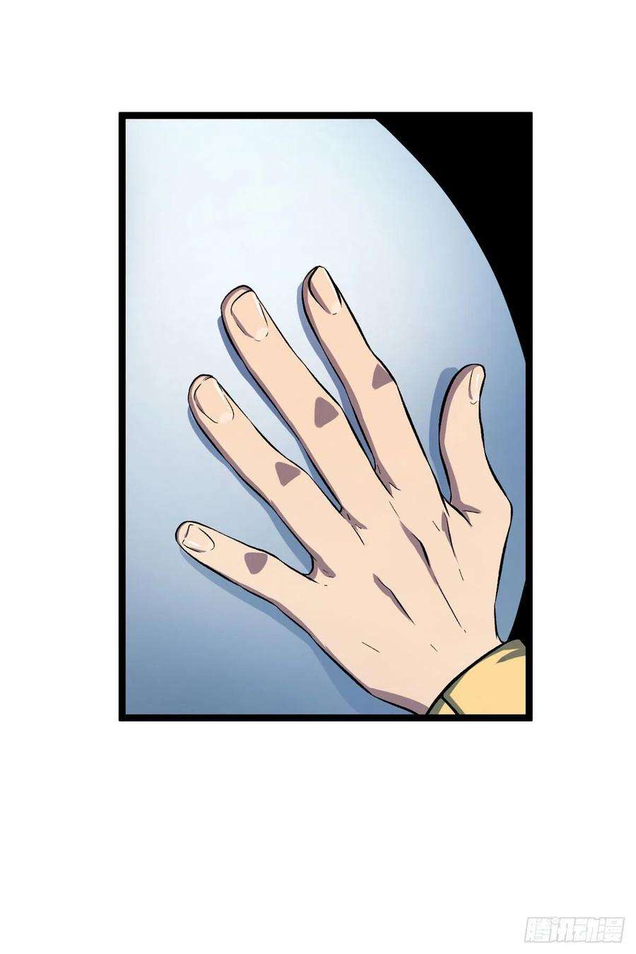 我的影子会挂机102 连破三级