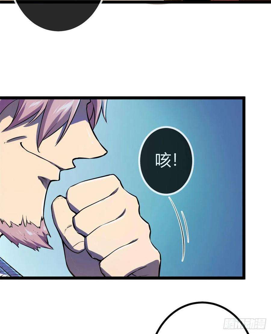我的影子会挂机103 第一项测试