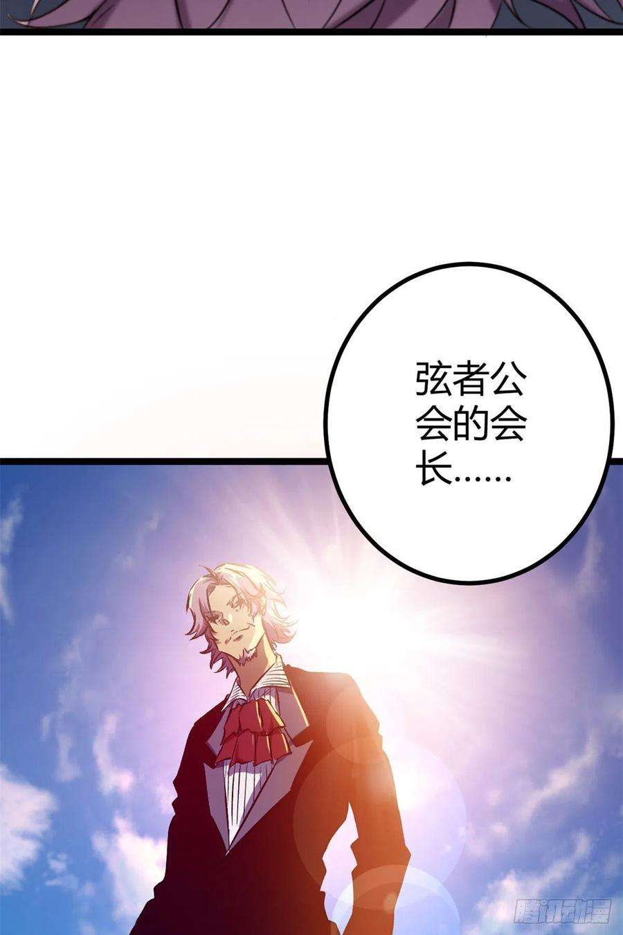 我的影子会挂机103 第一项测试