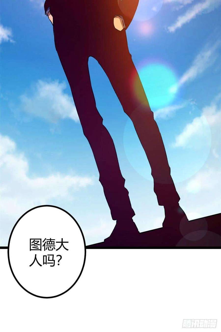 我的影子会挂机103 第一项测试