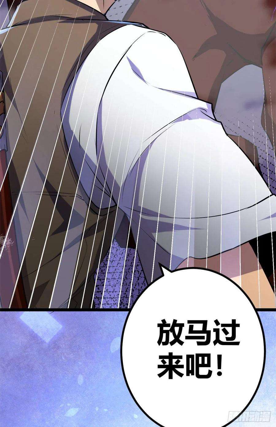 我的影子会挂机103 第一项测试