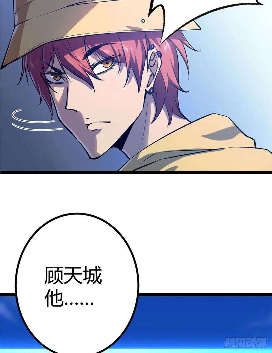 我的影子会挂机103 第一项测试