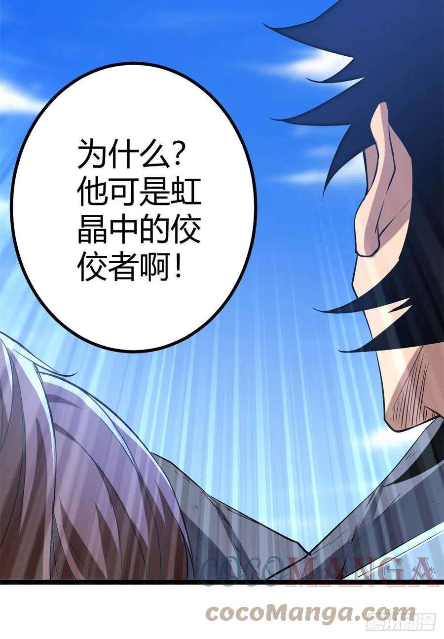 我的影子会挂机103 第一项测试