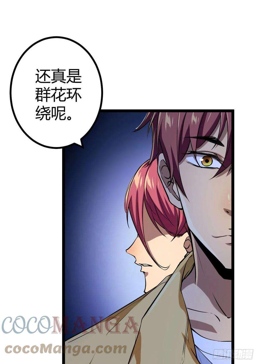 我的影子会挂机103 第一项测试