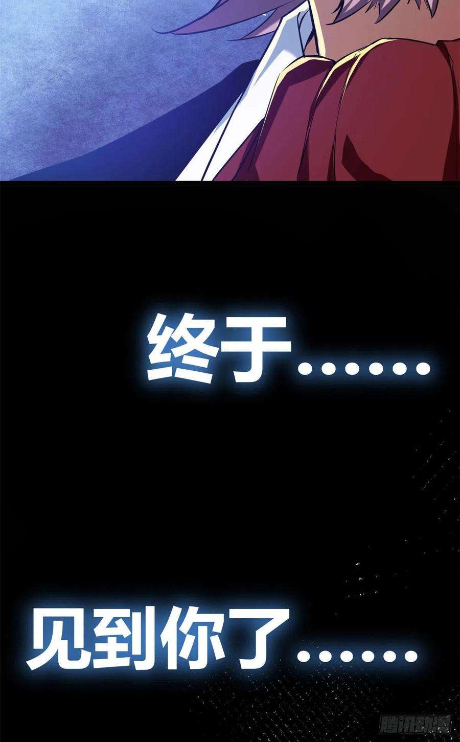 我的影子会挂机103 第一项测试