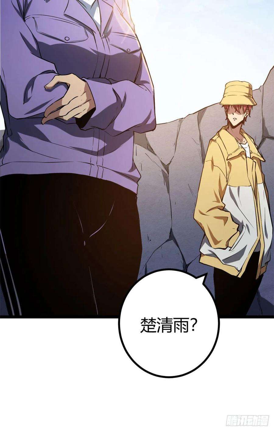 我的影子会挂机103 第一项测试