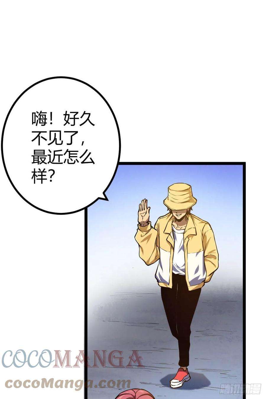 我的影子会挂机103 第一项测试