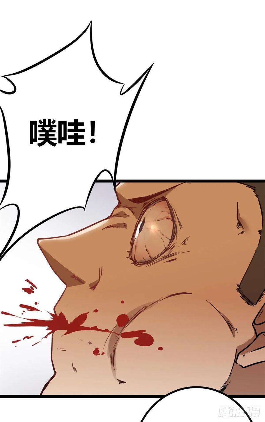 我的影子会挂机104 初露峥嵘