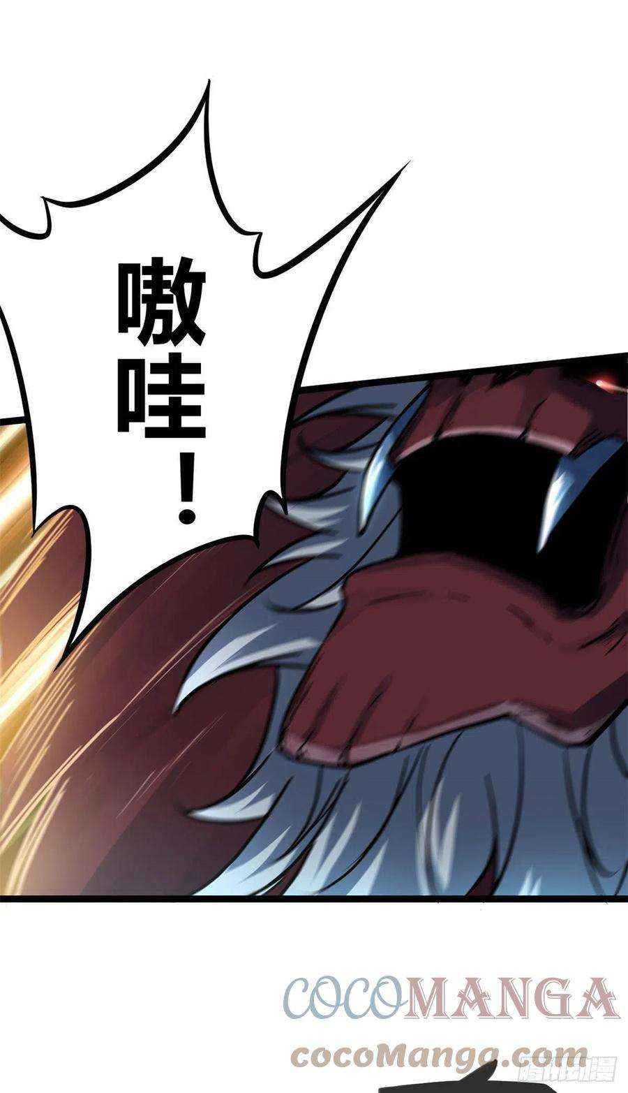 我的影子会挂机104 初露峥嵘