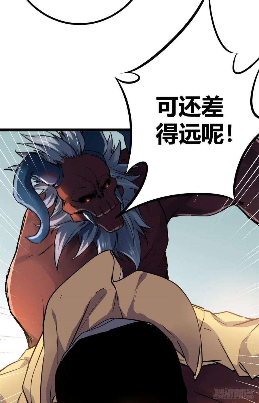 我的影子会挂机104 初露峥嵘