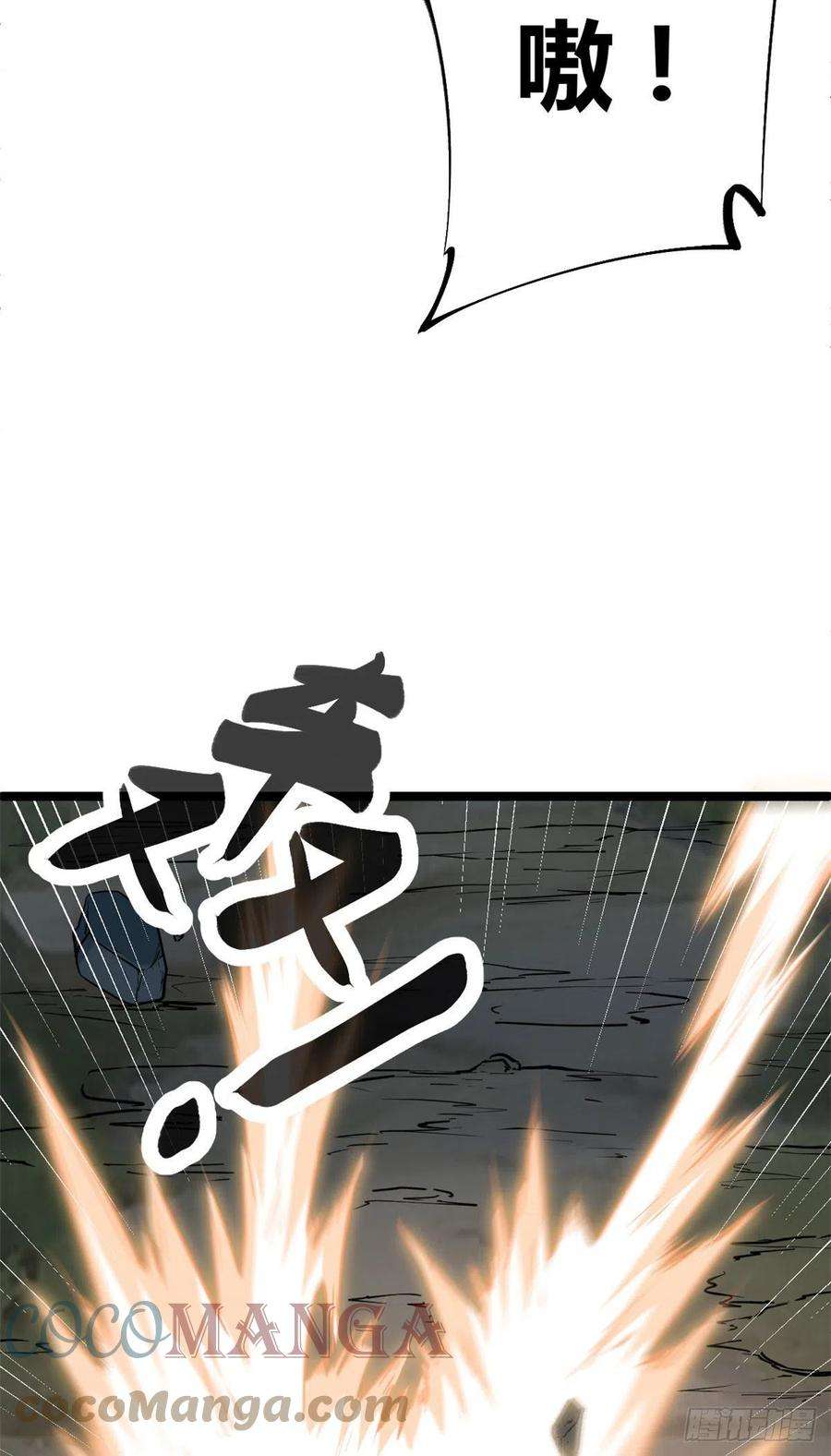 我的影子会挂机104 初露峥嵘
