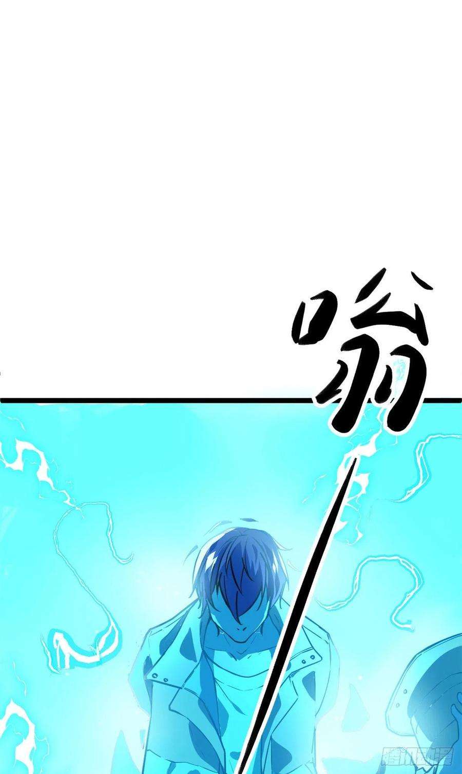 我的影子会挂机104 初露峥嵘