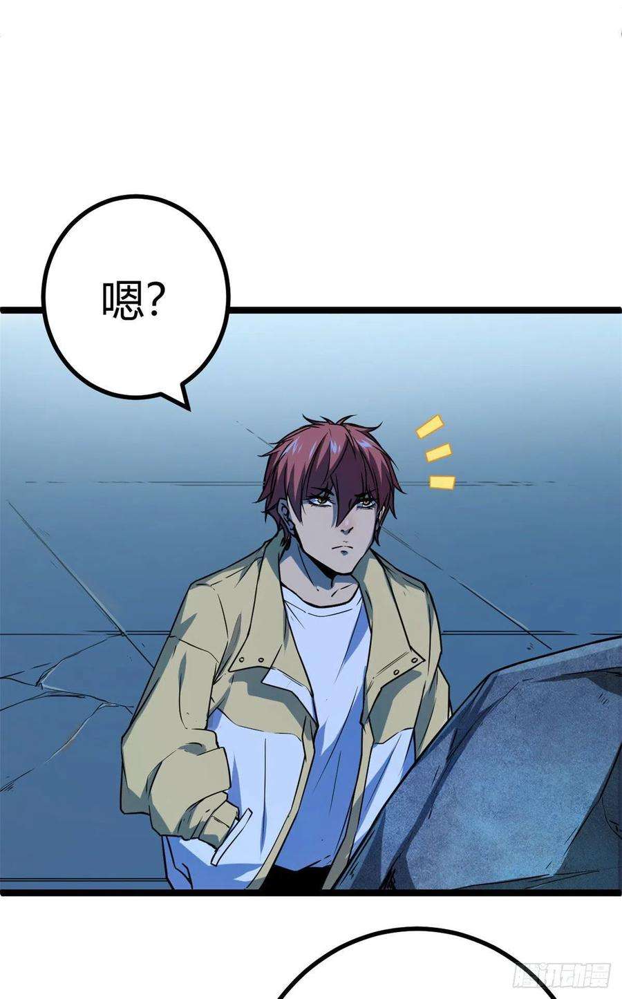 我的影子会挂机105 第二项测试