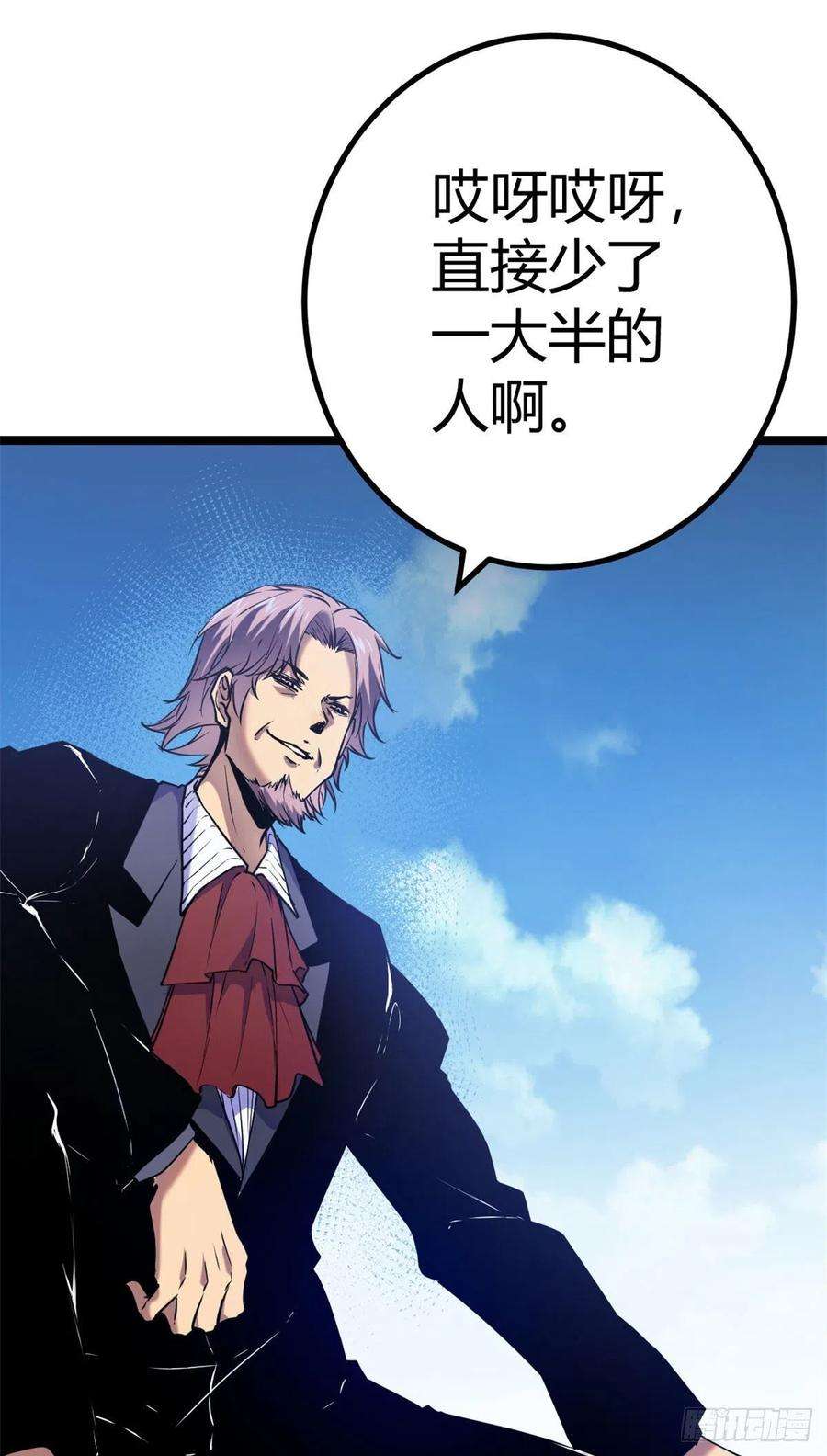 我的影子会挂机105 第二项测试