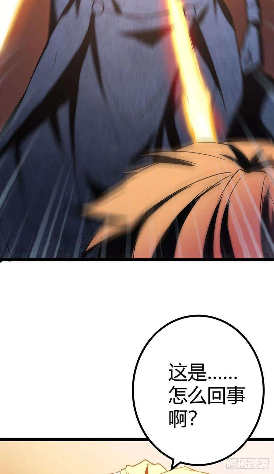 我的影子会挂机105 第二项测试