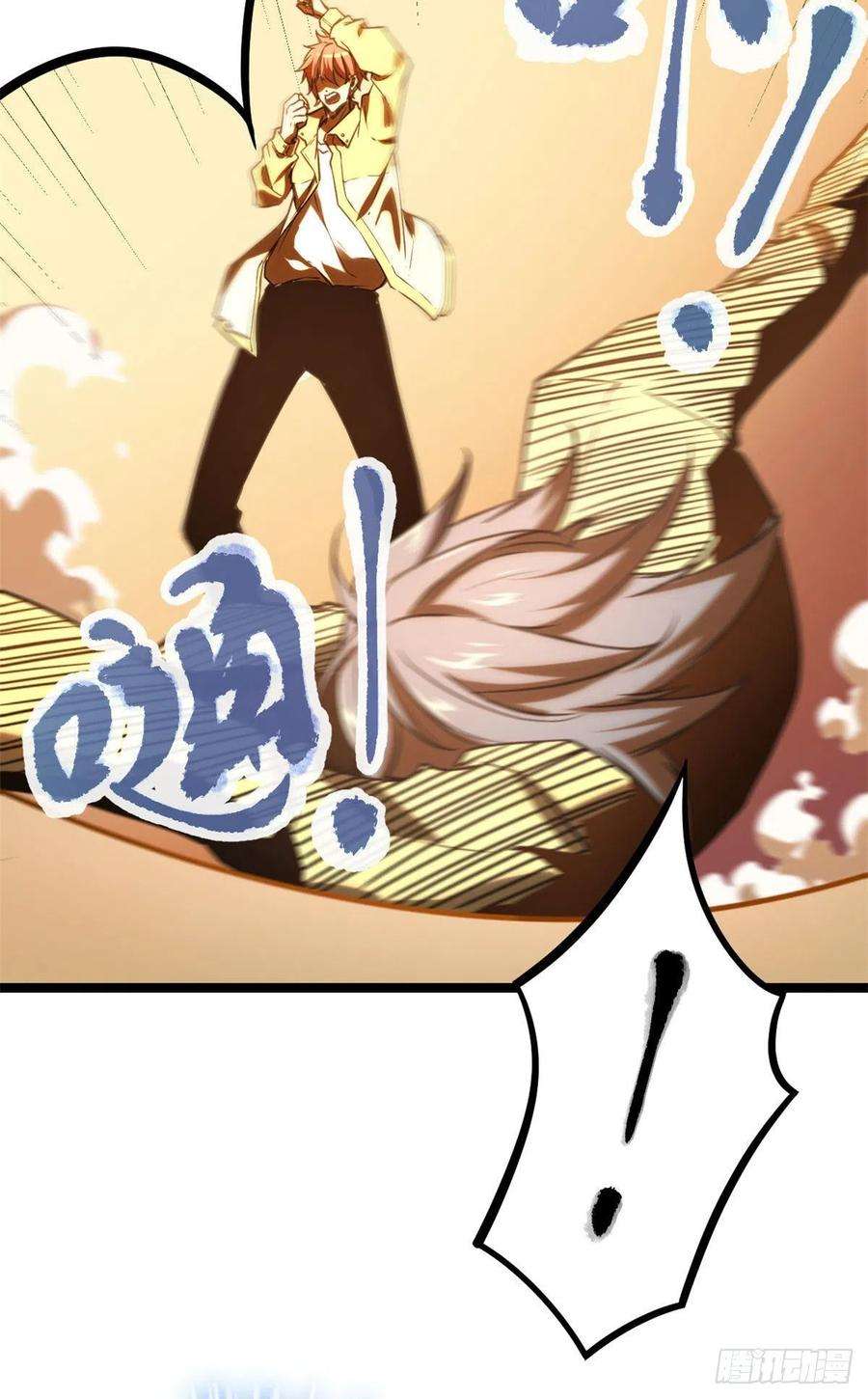 我的影子会挂机105 第二项测试