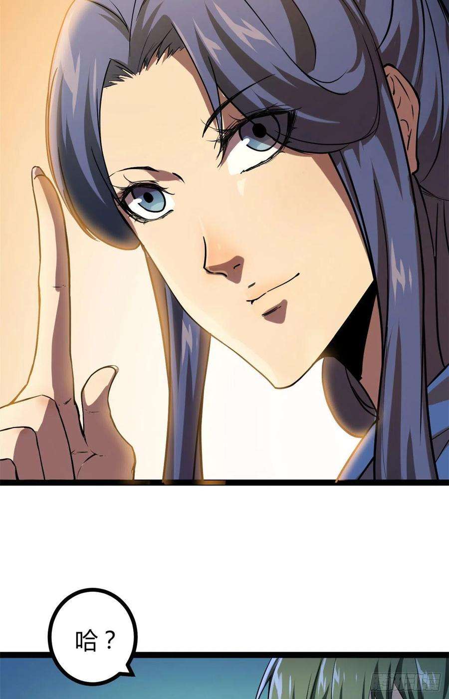 我的影子会挂机107 第二层梦境