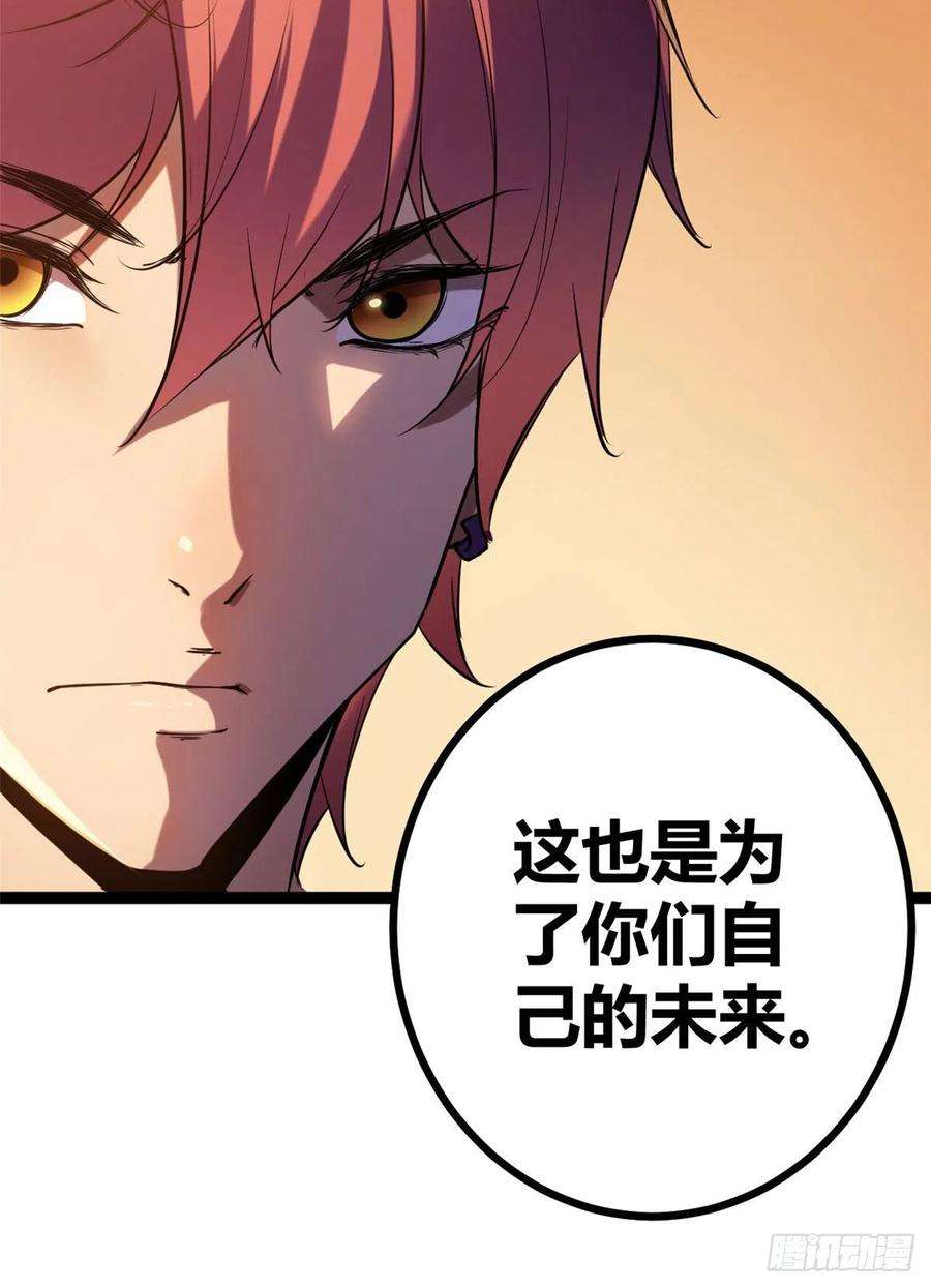 我的影子会挂机108 最后的测试